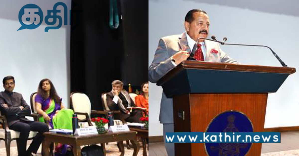 குடிமைப்பணி அதிகாரிகளுக்கான கர்மயோகி இயக்கம்.. டிஜிட்டல் துறைகளில் இந்தியா முன்னேற்றம்!