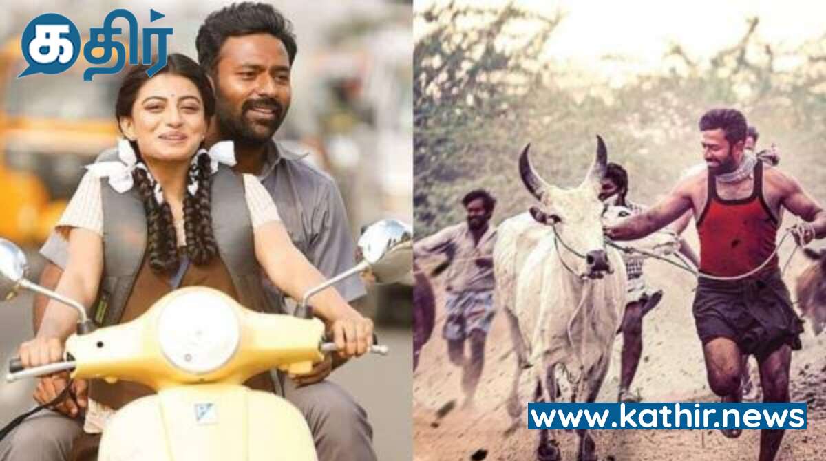 இராவணக்கோட்டம் படத்தை தடை செய்ய வேண்டும்- தமிழ்நாடு நாடார் சங்கம் மனு