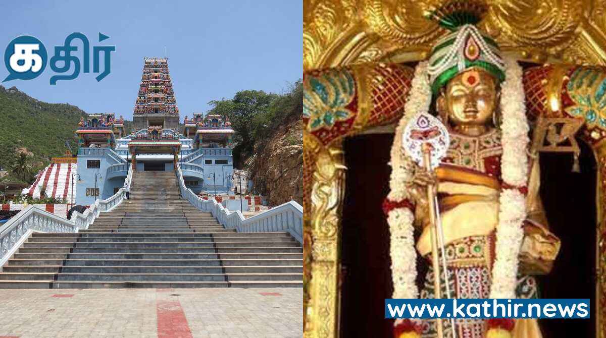 மங்களம் தரும் மருதமலை