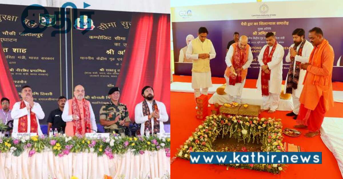 இந்தியா 5 டிரில்லியன் டாலர் பொருளாதாரமாக மாற நடவடிக்கை.. அமித் ஷா கொடுத்த முக்கிய அப்டேட்!