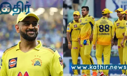IPL போட்டிகளில் அடுத்த ஆண்டு தோனி இடம் பெறுவாரா? ரசிகர்கள் எதிர்பார்ப்பு நிறைவேறுமா?
