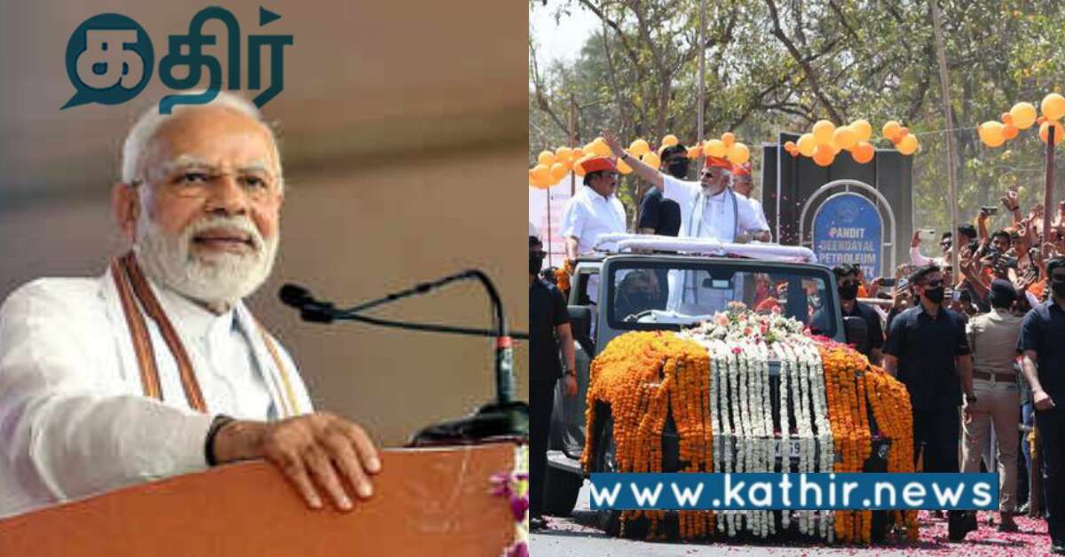 ரூ.4,400 கோடி மதிப்பிலான திட்டங்கள்.. குஜராத்தில் தொடங்கி வைக்கிறார் பிரதமர்..