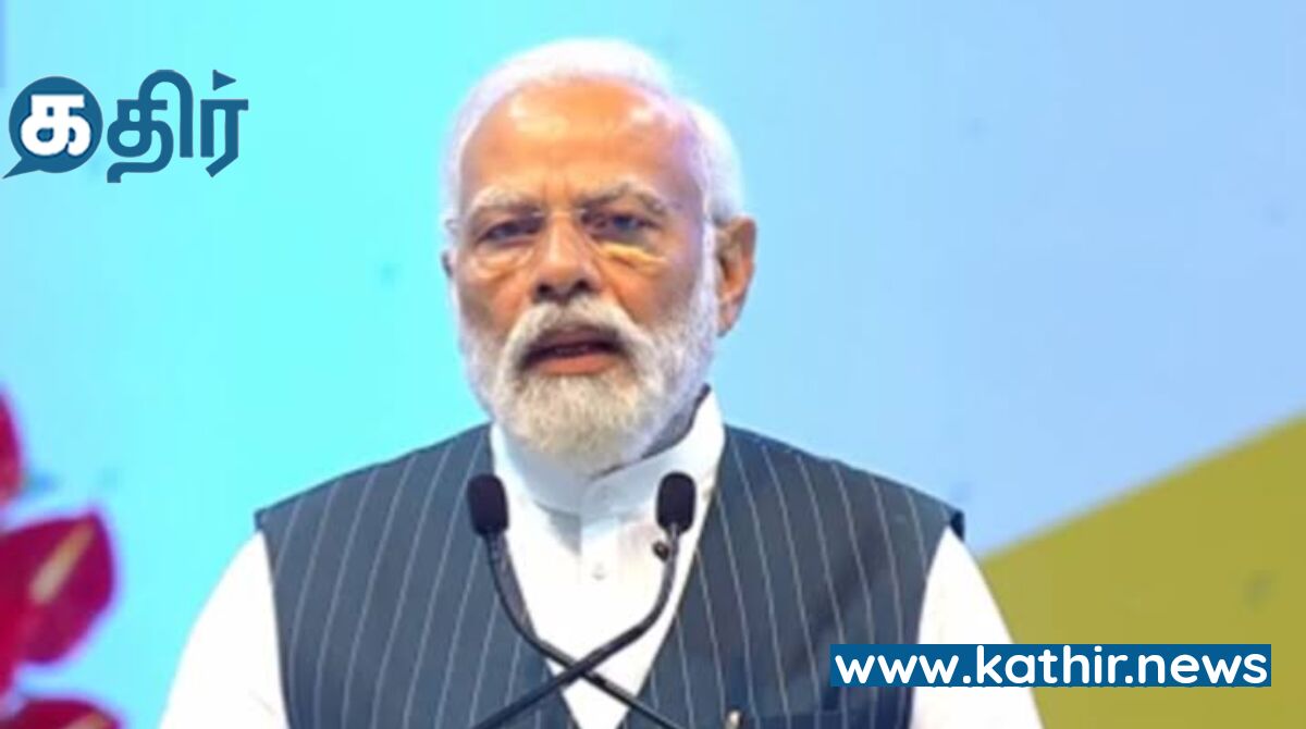 இந்திய பொருளாதரத்தை அசைக்க முடியாது : ஐ.நா. அறிக்கையில் வெளியான ஆச்சர்ய தகவல்!