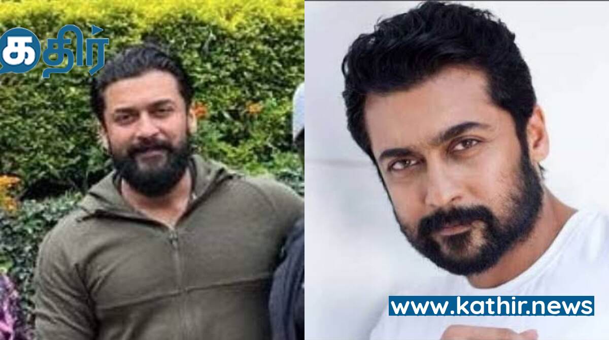 வைரலாகும் சூர்யாவின் புதிய தோற்றம் - 
எதற்காக இந்த எடை கூடிய மாற்றம்?