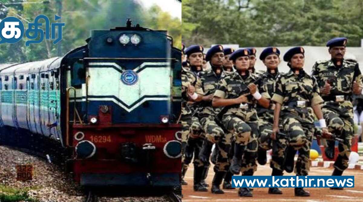 அக்னி வீரர்களுக்கு ரயில்வே வேலைவாய்ப்பில் இட ஒதுக்கீடு