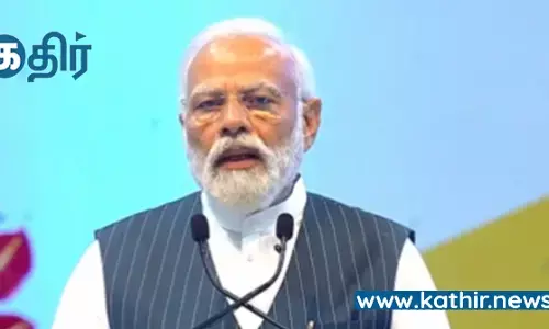 இந்திய பொருளாதரத்தை அசைக்க முடியாது : ஐ.நா. அறிக்கையில் வெளியான ஆச்சர்ய தகவல்!