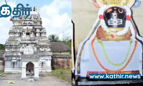 பிரிந்த தம்பதிகளை ஒன்று சேர்க்கும் நெய்குப்பை சுந்தரேஸ்வரர்!