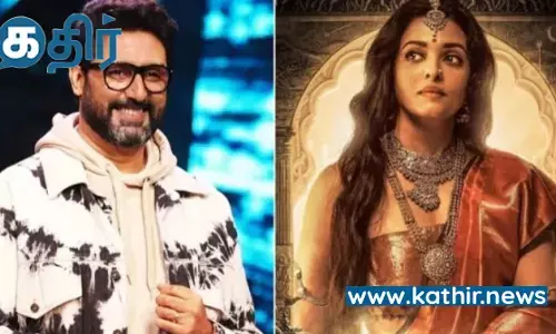 ஐஸ்வர்யா ராயை நடிக்க விடுங்கள் - கெஞ்சும் நெட்டிசன்கள்