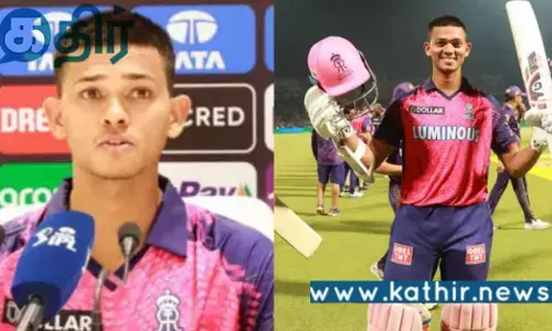 அன்று பாணிபூரி விற்ற சிறுவன்.. இன்று IPL தொடரின் மிகச்சிறந்த ஆட்டக்காரர்..