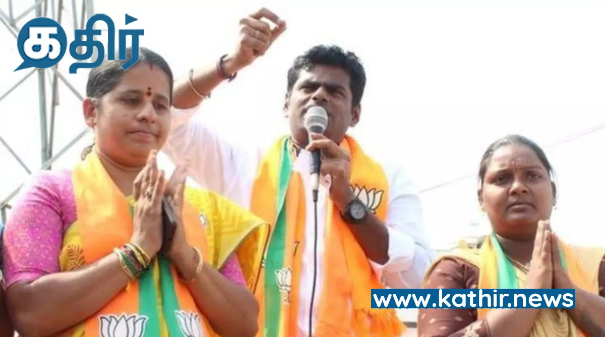 உத்திர பிரதேசத்தில் நடந்த நகர்ப்புற உள்ளாட்சி தேர்தல் -  பா. ஜனதா அபார வெற்றி