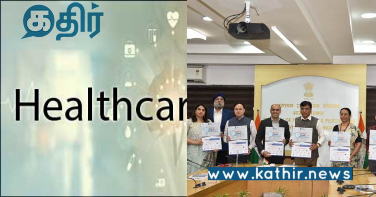 இந்திய சிகிச்சைக்காக வரும் அண்டை நாட்டின் மக்கள்.. குறைந்த செலவில் தரமான மருத்துவம்..