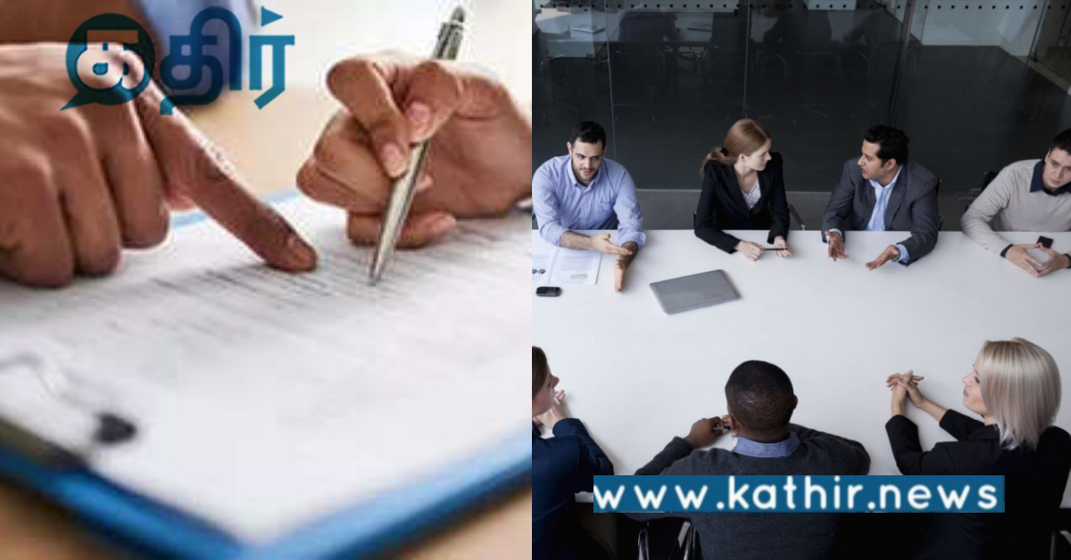 சி-பேஸ் மையம் பற்றி உங்களுக்கு தெரியுமா... மத்திய அரசு கொண்டு வந்த சூப்பர் ஸ்டெப்..