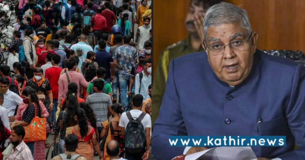 இந்தியாவில் மக்களை மையமாகக் கொண்ட ஆட்சிதான்.. வளர்ச்சிக்கு வித்திடும் செயல்கள்..