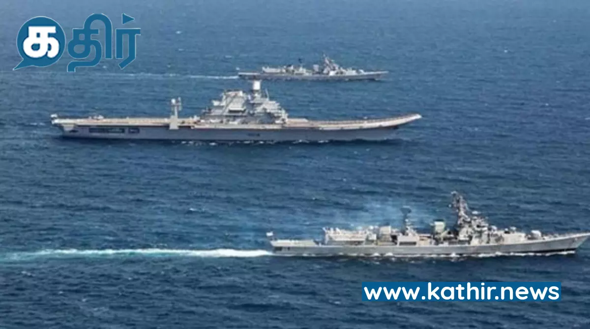 சமுத்திர சக்தி கூட்டு பயிற்சி தொடங்கியது: எந்த இரு நாடுகளுக்கு இடையே நடைபெறுகிறது தெரியுமா? சமுத்திர சக்தி கூட்டு பயிற்சி தொடங்கியது: எந்த இரு நாடுகளுக்கு இடையே நடைபெறுகிறது தெரியுமா?