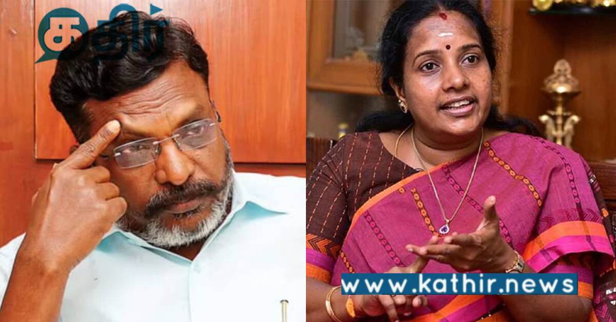 கூட்டணிக் கட்சிகள் உறவைப் பற்றி பேசிய திருமாவளவன்.. தகுந்த பதிலடி கொடுத்த வானதி சீனிவாசன்..