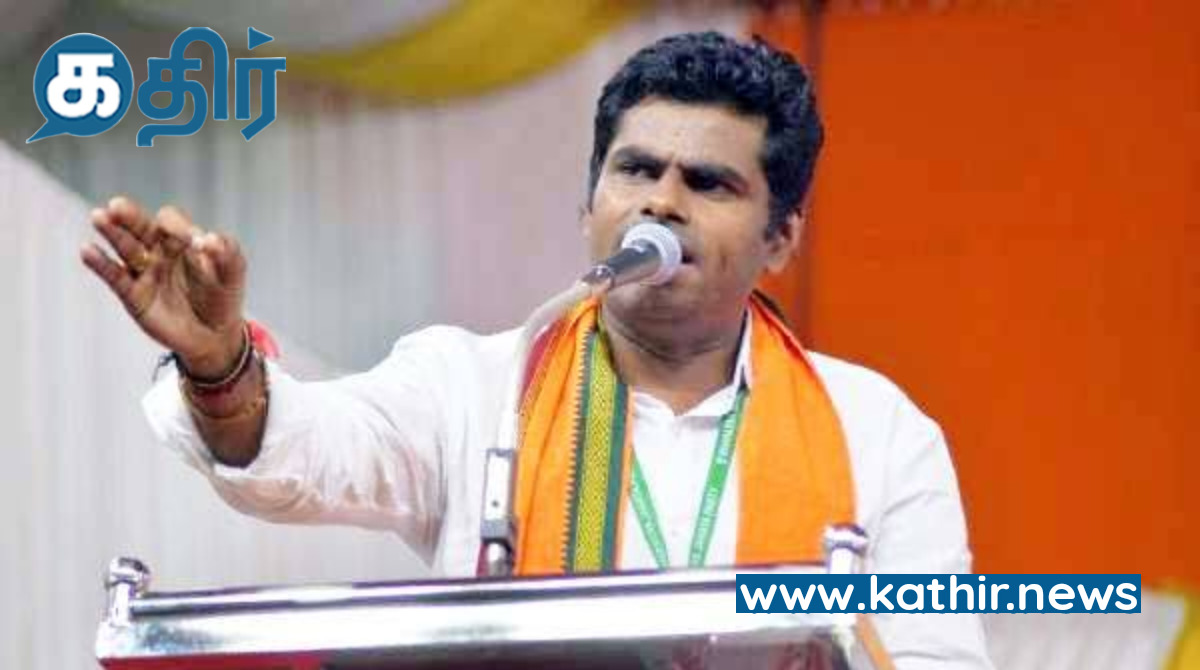 கர்நாடக புதிய அரசு மேகதாது அணை  கட்ட முயன்றால் போராட்டம் நிச்சயம் - அண்ணாமலை அதிரடி!