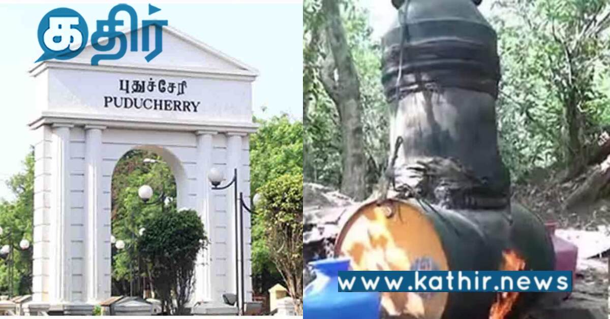 புதுச்சேரி: கள்ளச்சாராய மரண எதிரொலியாக போலீசார் தீவிர கண்காணிப்பு..