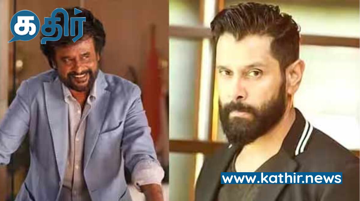 சூப்பர் ஸ்டாருக்கு வில்லன் சீயானா?