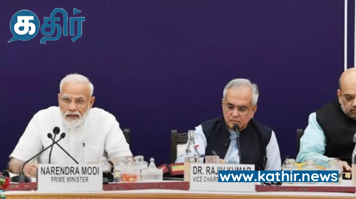 பிரதமர் மோடி தலைமையில் டெல்லியில் 27 ஆம் தேதி நிதி ஆயோக் கூட்டம்!