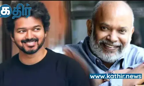 எகிறிக் கொண்டே போகும் தளபதியின் சம்பளம் - வெங்கட் பிரபு இயக்கம படத்தில் சம்பளம் இத்தனை கோடியா?