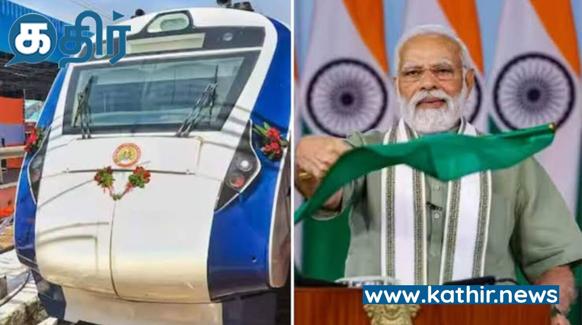 ஒடிசாவின் முதல் வந்தே பாரத் ரயில் சேவை தொடக்கம்