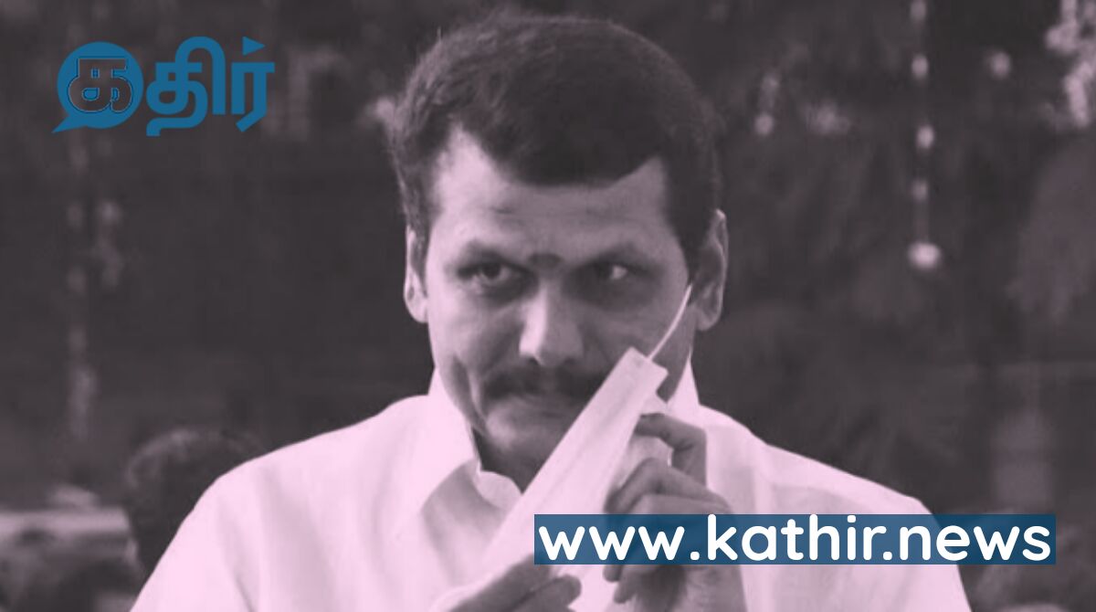 'அது வந்து இப்ப நா என்ன சொல்றதுன்னா?' - பாட்டிலுக்கு ஏன் 10 ரூபாய் அதிகம் என்றதும் வார்த்தையால் குட்டிக்கரணம் போட்ட அமைச்சர் செந்தில்பாலாஜி!
