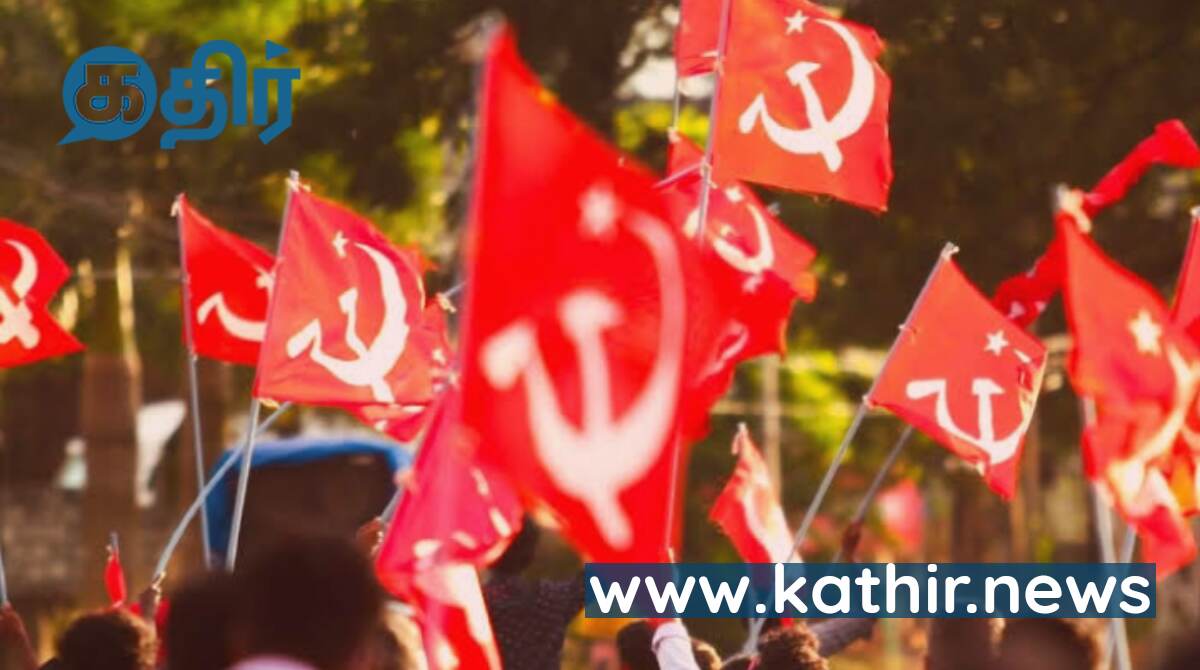 நோட்டா'வை விட கீழே போய்டீங்களேப்பா? - காம்ரேடு பரிதாபங்கள்!