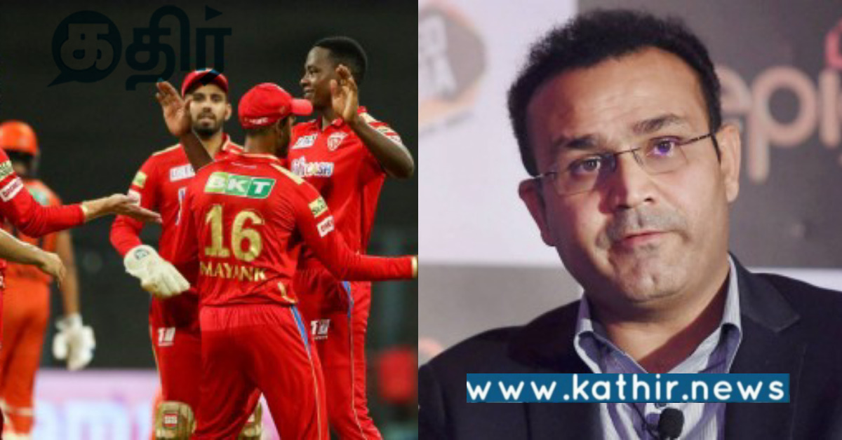 அணிக்குள் ஈகோ இருக்கக் கூடாது.. சேவாக் அறிவுரை.. எந்த அணி தெரியுமா?