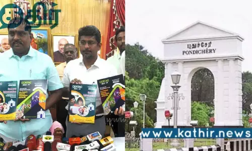 புதுச்சேரி: சென்டாக் கலந்தாய்வு.. மாணவர்கள் விண்ணப்பிப்பது தொடங்கியது..