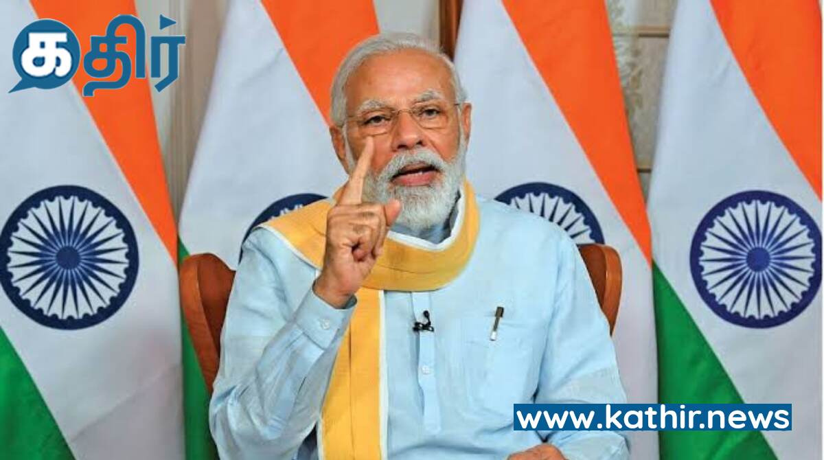 சீனாவுடனான எல்லை விவகாரம்: பிரதமர் மோடியின் திட்டம் என்ன?