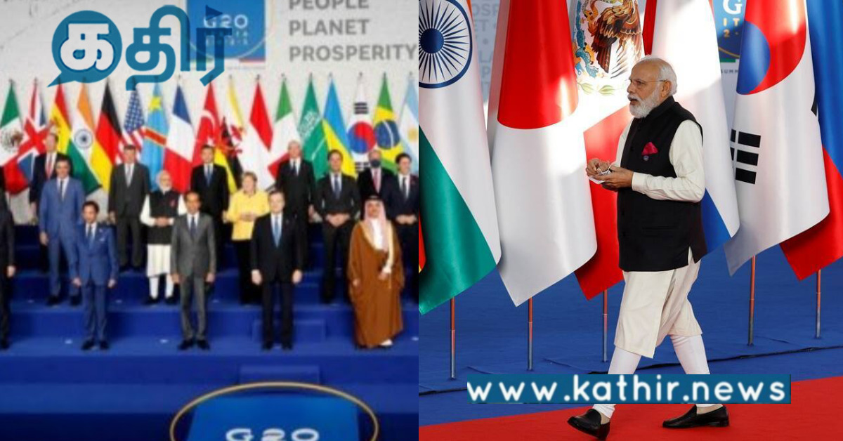 காஷ்மீரின் ஸ்ரீநகரில் நடைபெறும் ஜி20 கூட்டம்.. சர்வதேச அமைதி ஆய்வு மையம் பாராட்டு..