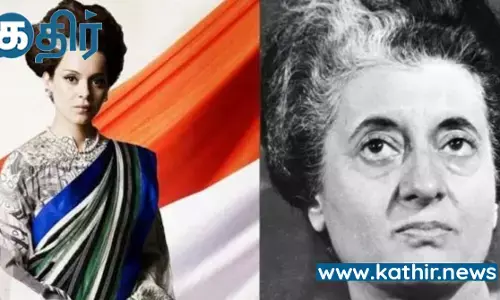 இந்திரா காந்தி வேடத்தில் நடிகை கங்கனா ரணாவத்- எமர்ஜென்சி