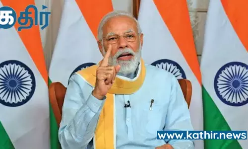 70 வருட காங்கிரஸ் ஆட்சியில் வெறும் 13! ஆனால் 9 வருட பாஜக ஆட்சியில் 231! 2014 க்கு பிறகு இப்படியொரு சாதனை!