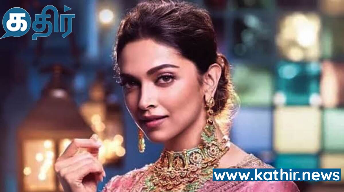 அடேங்கப்பா... தமிழ் படத்தில் நடிக்க தீபிகா படுகோனே கேட்ட சம்பளம் எவ்வளவு தெரியுமா?