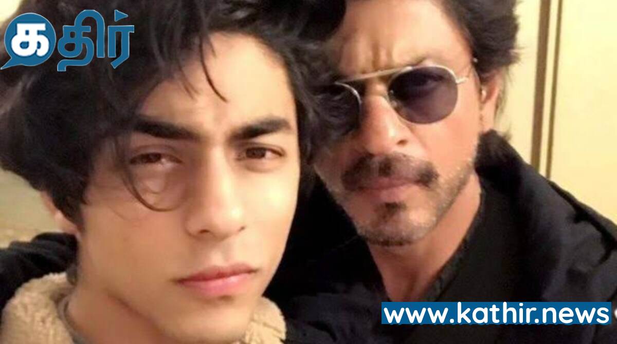 ஆர்யன் கானின் வழக்கில் வெளிவரும் பல உண்மைகள்!