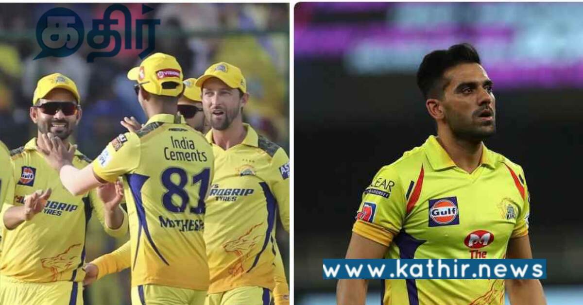 இதுதான் நான் செய்த தவறு... CSK வீரர் பகிர்ந்து கொண்ட தகவல்!