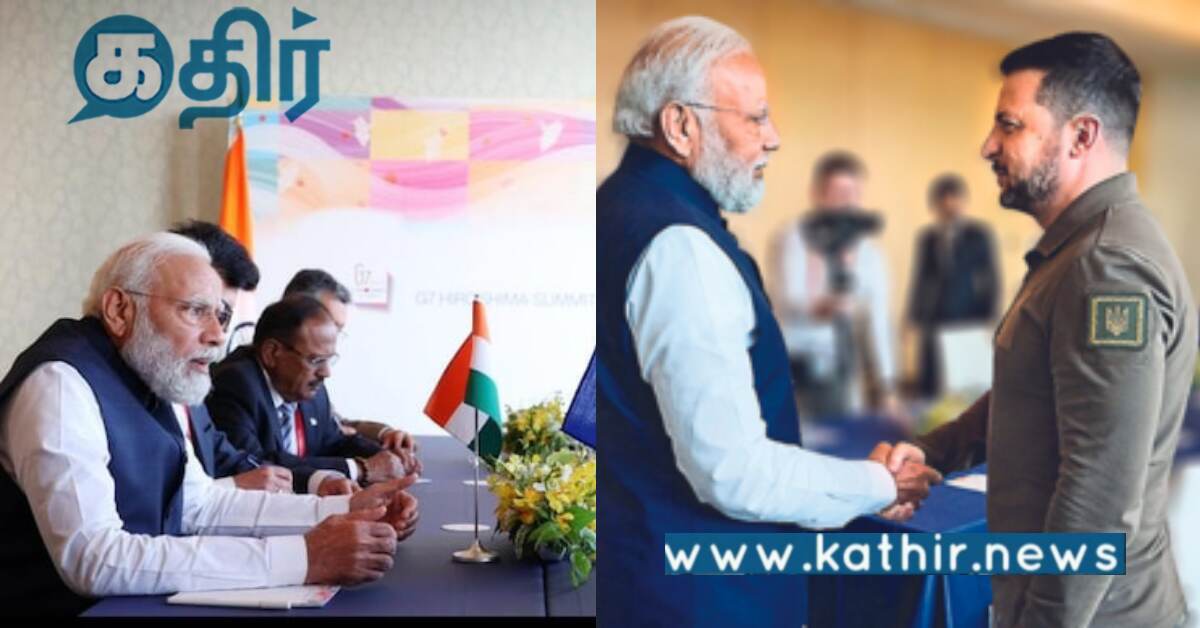 உக்ரைன்- ரஷ்யா போர்... முடிவுக்கு கொண்டுவர வேண்டும் என்று அறிவுறுத்திய பிரதமர் மோடி..