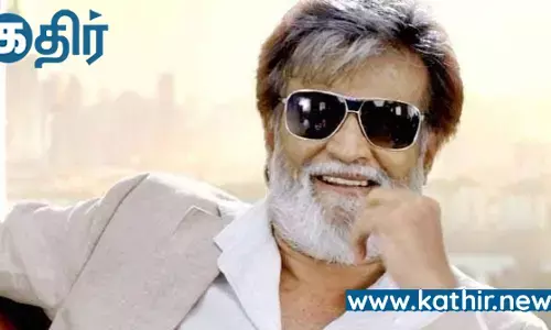 சினிமா போதும் விலகி விடலாம் சூப்பர் ஸ்டாரின் இந்த முடிவு  உண்மையா?