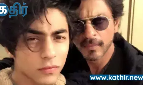 ஆர்யன் கானின் வழக்கில் வெளிவரும் பல உண்மைகள்!