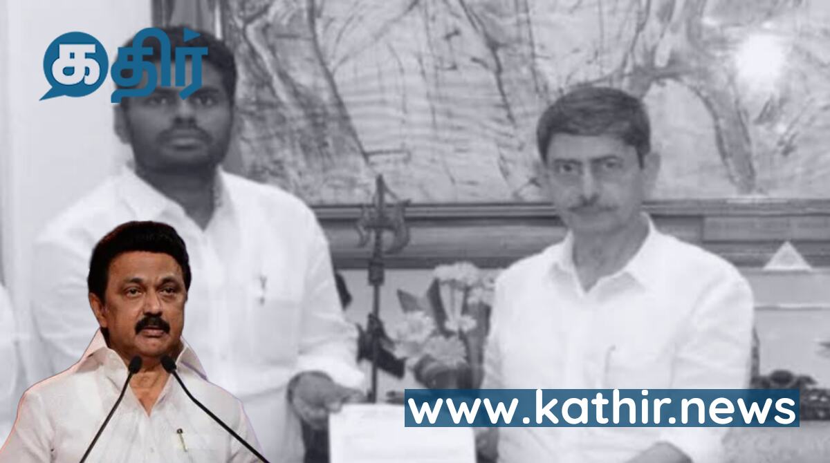 சிக்கட்டும் என காத்திருந்த ஆளுநர் - திமுகவை சிக்க வைத்த அண்ணாமலை!