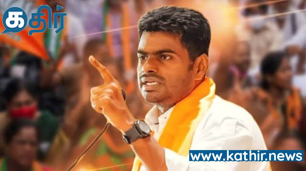 குடிநீர் விற்பனையில் தமிழக அரசு ஈடுபடுவதா? அண்ணாமலை கேள்வி!