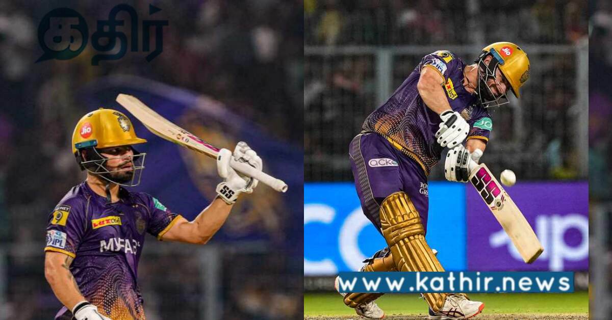 இதனால்தான் எனக்கு மரியாதை கிடைக்கிறது.. மனம் திறந்த கொல்கத்தா வீரர்..