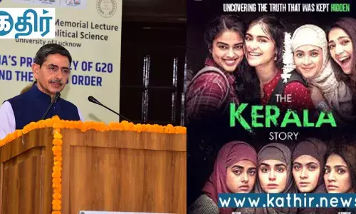 கேரளா ஸ்டோரி படத்தை ஆளுநர் ஆர்.என்.ரவி சொன்ன அந்த வார்த்தை - கதறும் இடதுசாரிகள்!