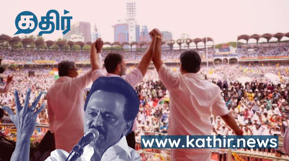 கர்நாடகத்தில் நம் தமிழக முதல்வர் மேடையில் அவமதிக்கப்பட்டாரா? - நடந்தது என்ன?