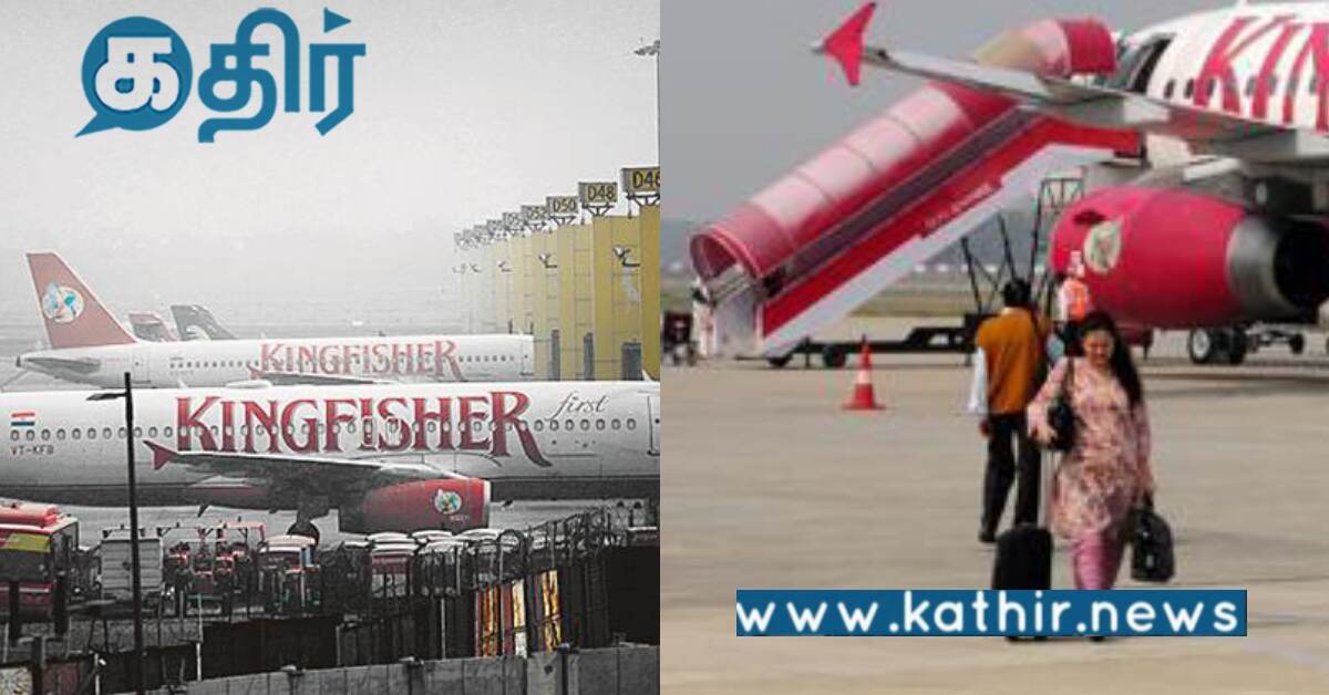 விமான போக்குவரத்தில் முன்னணி நாடாகும் இந்தியா.. அதிகரிக்கும் விமான பயணங்களில் எண்ணிக்கை..