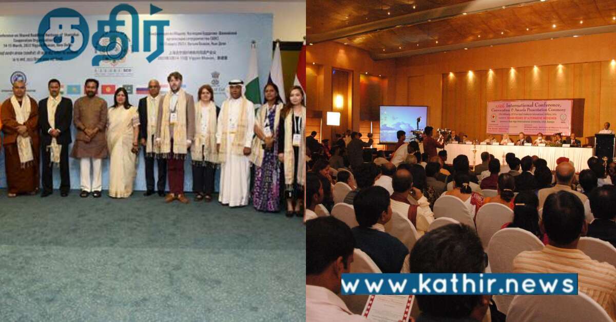 புதுப்பிக்க வல்ல எரிசக்தி துறை.. மாற்றத்தை நோக்கி G20 நாடுகளை அழைக்கும் இந்தியா...