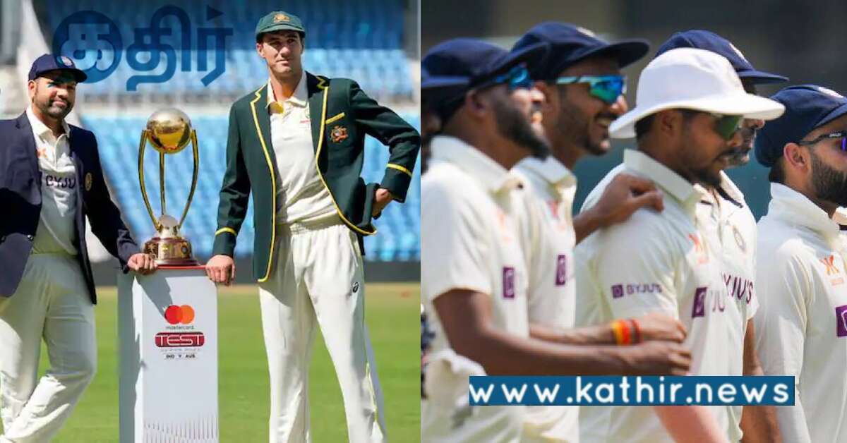 உலக டெஸ்ட் சாம்பியன்ஷிப் போட்டி: பங்கேற்க தயாராகும் இந்திய வீரர்கள்..