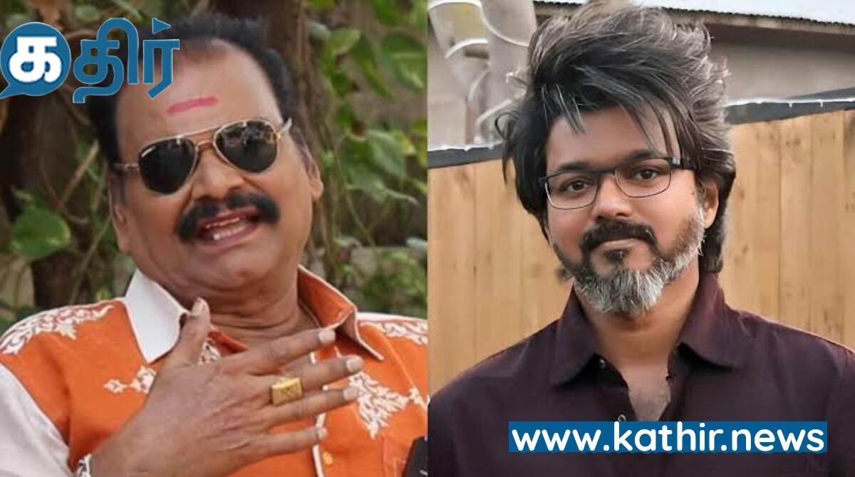 என்ன துணிச்சல் உனக்கு? 'எங்கள் தளபதியை இப்படி விமர்சிக்க' -  பயில்வான் ரங்க நாதனை தெறிக்கவிட்ட தளபதி ரசிகர்கள்