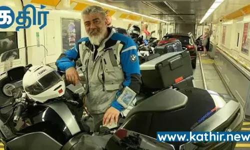 அஜித் தொடங்கும் புதிய நிறுவனம்: ஏகே மோட்டோ ரைடு: சாகச சுற்றுலா விரும்பிகளுக்கு இனி கொண்டாட்டம் தான்