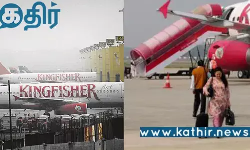 விமான போக்குவரத்தில் முன்னணி நாடாகும் இந்தியா.. அதிகரிக்கும் விமான பயணங்களில் எண்ணிக்கை..